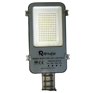 Street Light 100W (SUC)